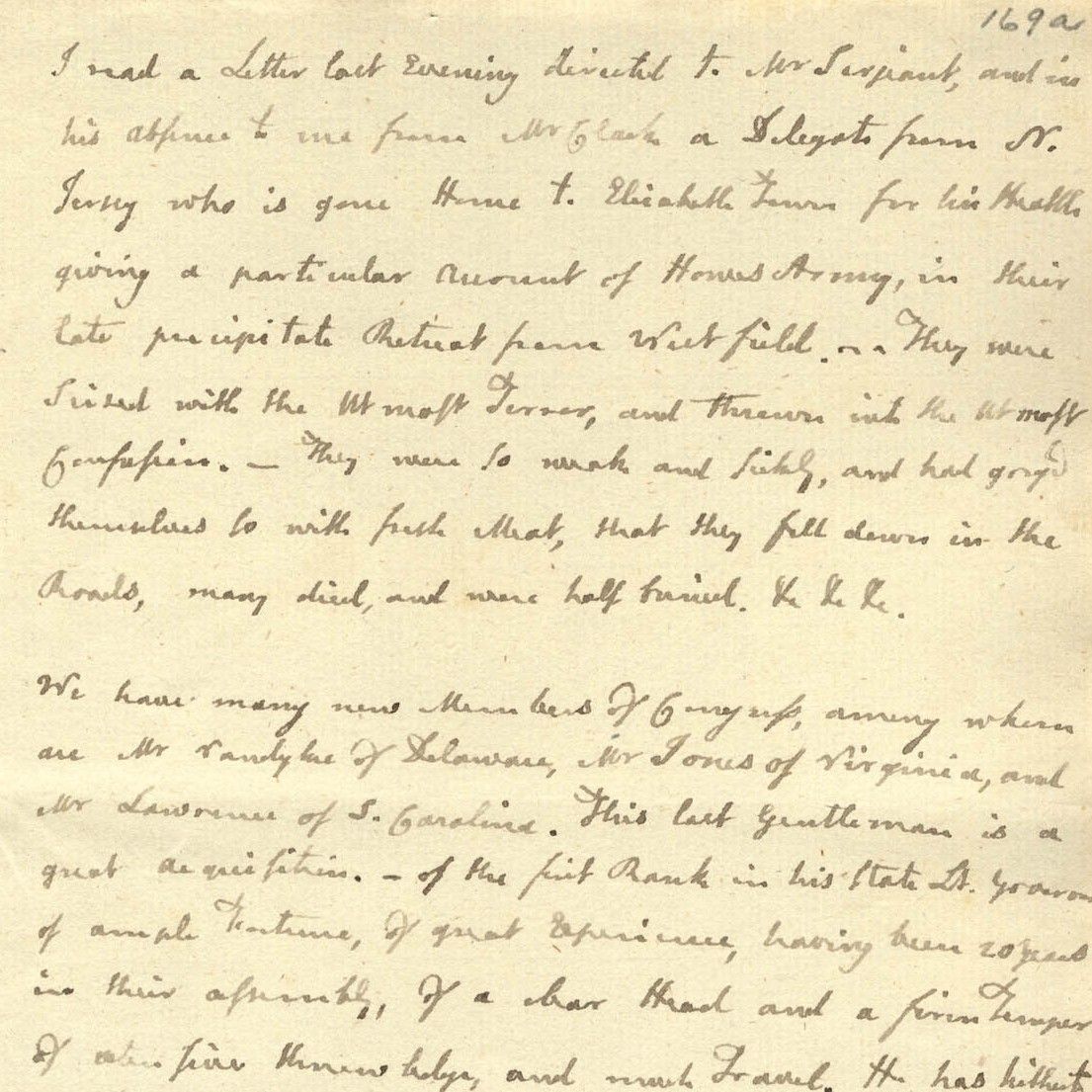 sq 17 August 1777.jpg