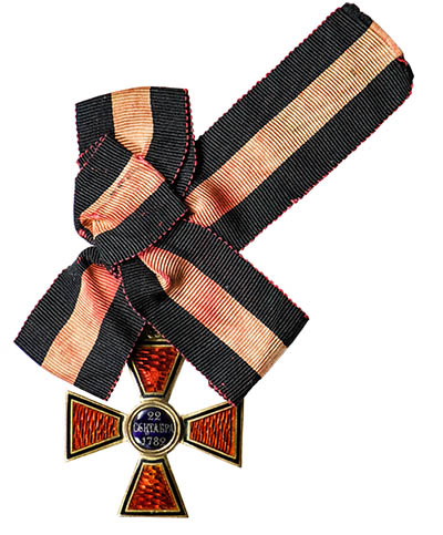 Imperial Order of St. Vladimir, 4th Degree, Chevalier medal, 1864 Silver medal Imperial Order of St. Vladimir, 4th Degree, Chevalier medal, 1864 Silver medal