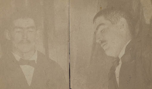 Patrick J. Murphy Carte de visite